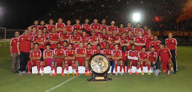 الاهلي الاهلي
